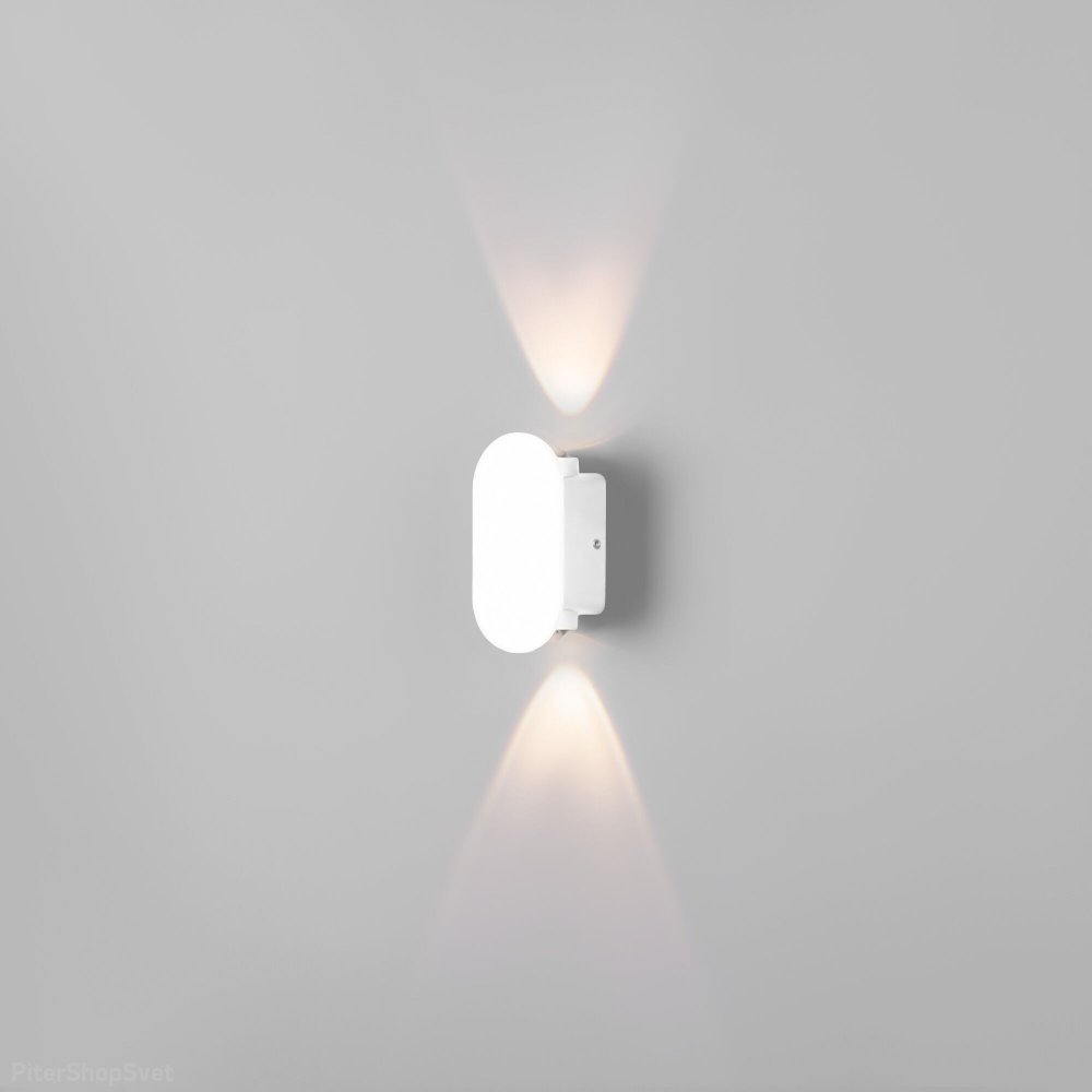 Маленький уличный настенный светильник для подсветки 6Вт IP54 белый Mini Light (35153/D)