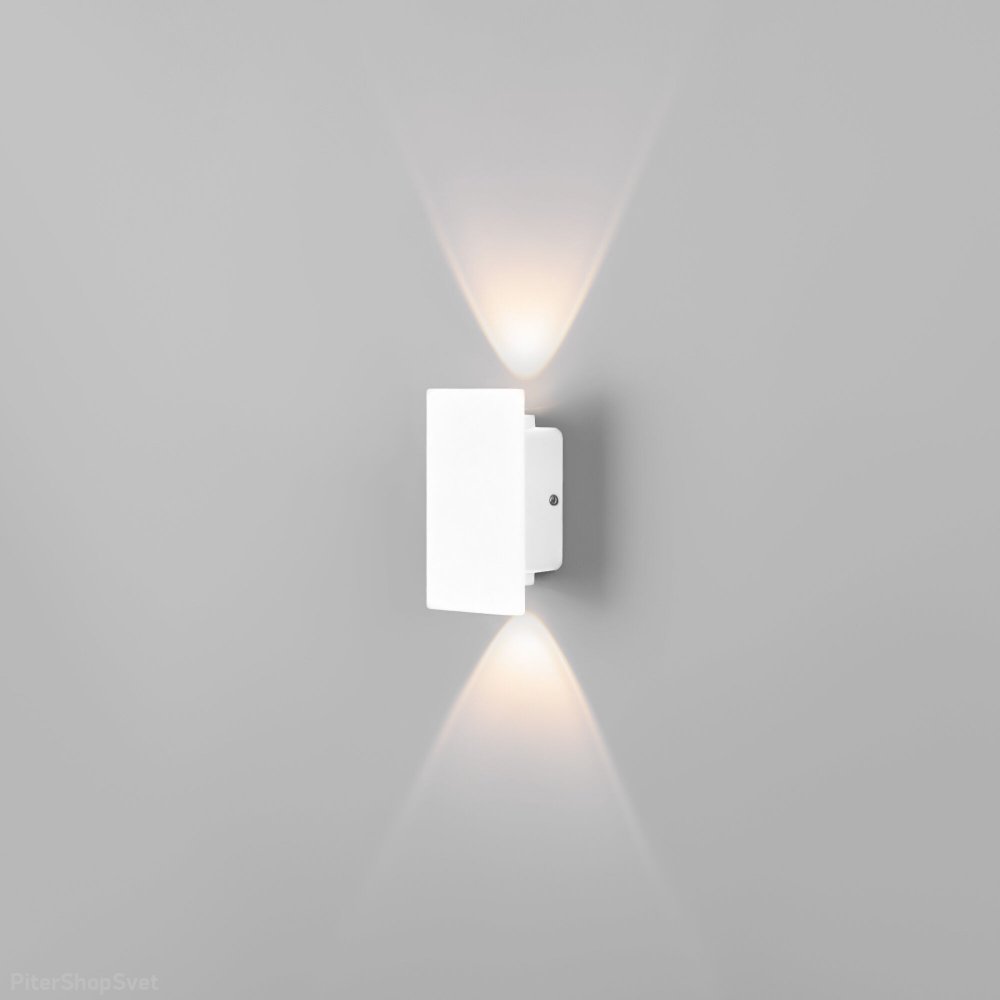 Маленький уличный настенный светильник для подсветки 6Вт IP54 белый Mini Light белый (35154/D)