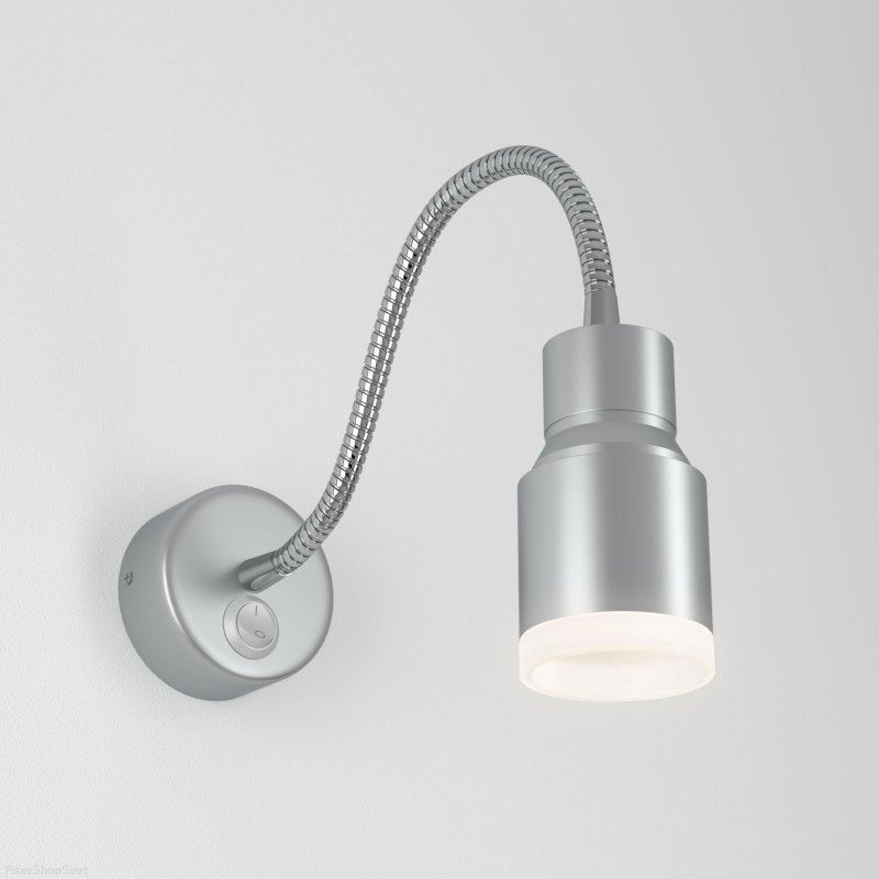 Гибкий светодиодный настенный светильник Molly LED серебро (MRL LED 1015)