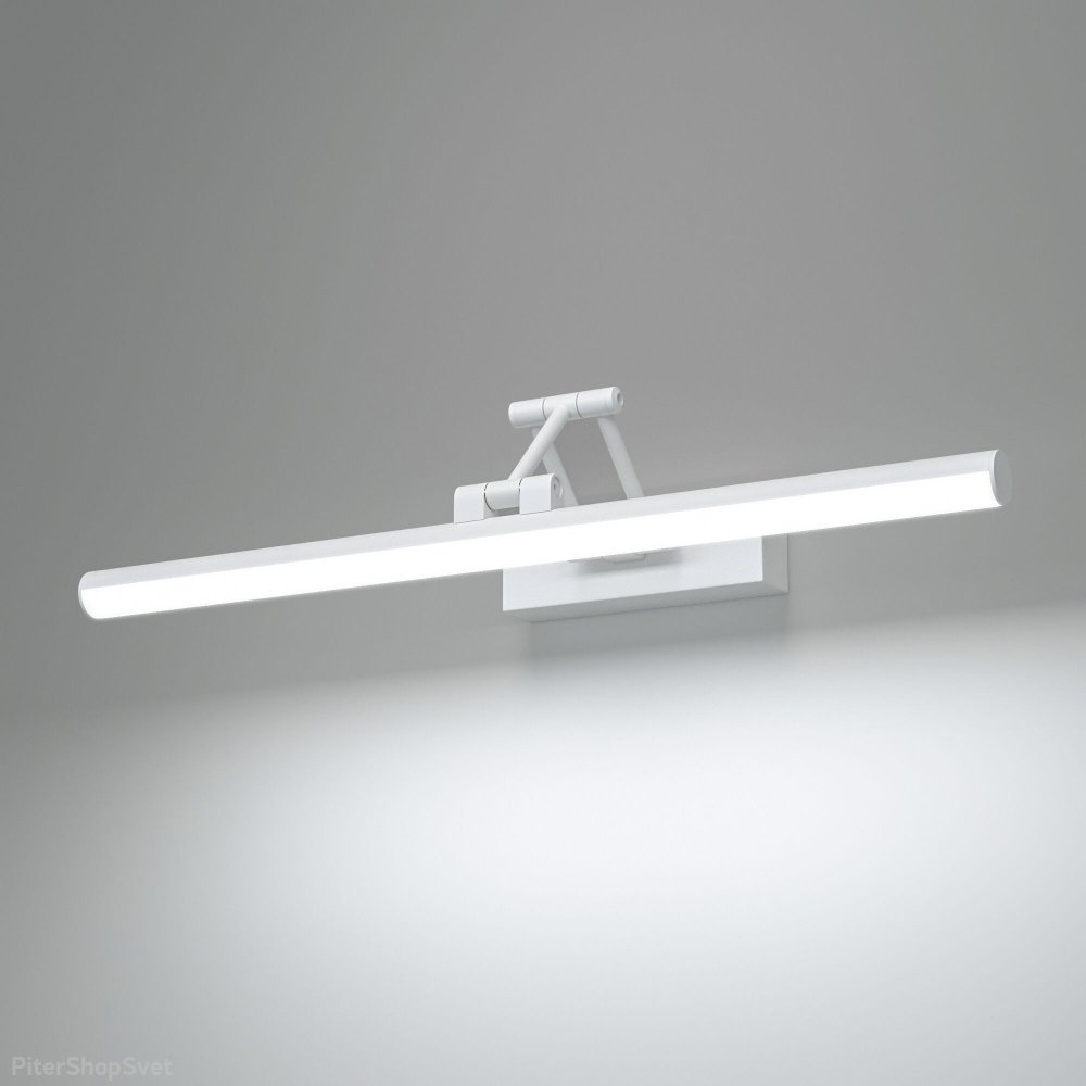 Белый настенный светильник подсветка для зеркал/картин 50см 12Вт 4000К «Monza» (40128/LED)