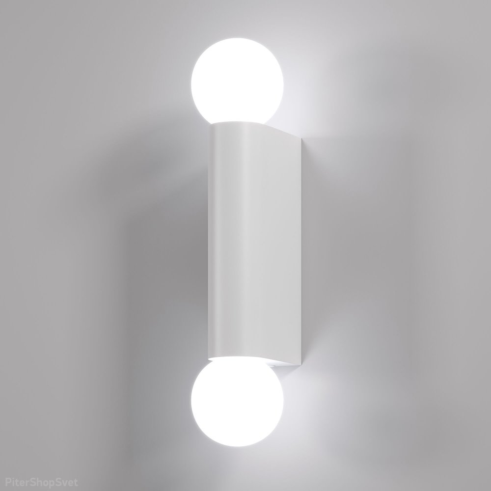 Белый настенный светильник с плафонами шар IP54 «Lily» MRL 1029 белый
