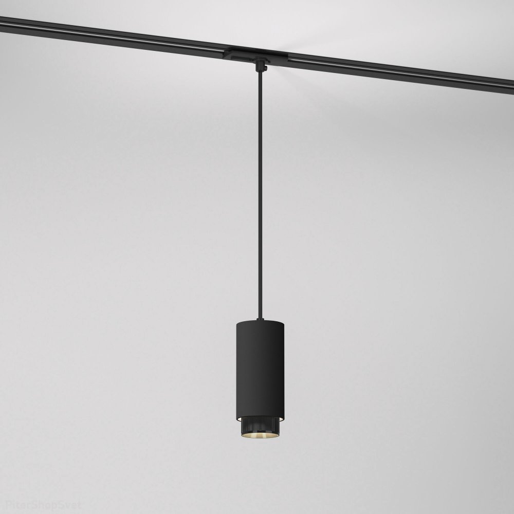 Подвесной трековый светильник Nubis GU10 чёрный (85021/01) однофазный