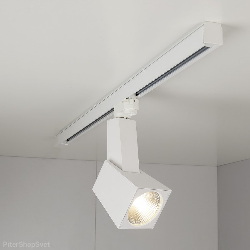 Трековый светодиодный светильник Perfect Белый 38W 4200K (LTB14)