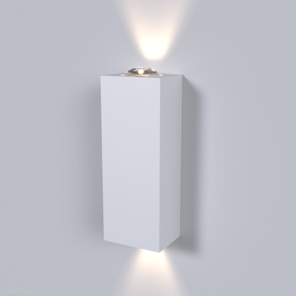 Белый настенный светильник для подсветки в 2 стороны 3Вт 4000К Petite LED белый (40110/LED)
