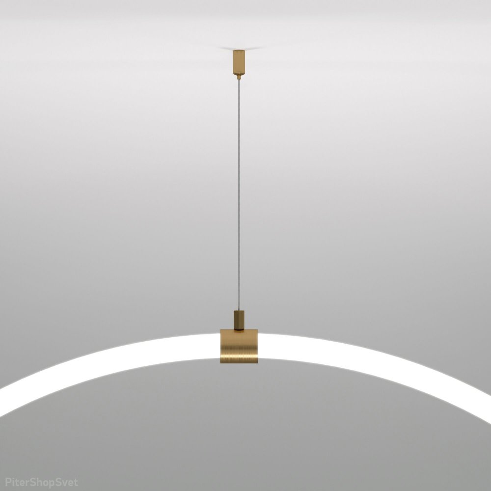 2м Подвесной трос для круглого гибкого неона Full light латунь (2м) (FL 2830)