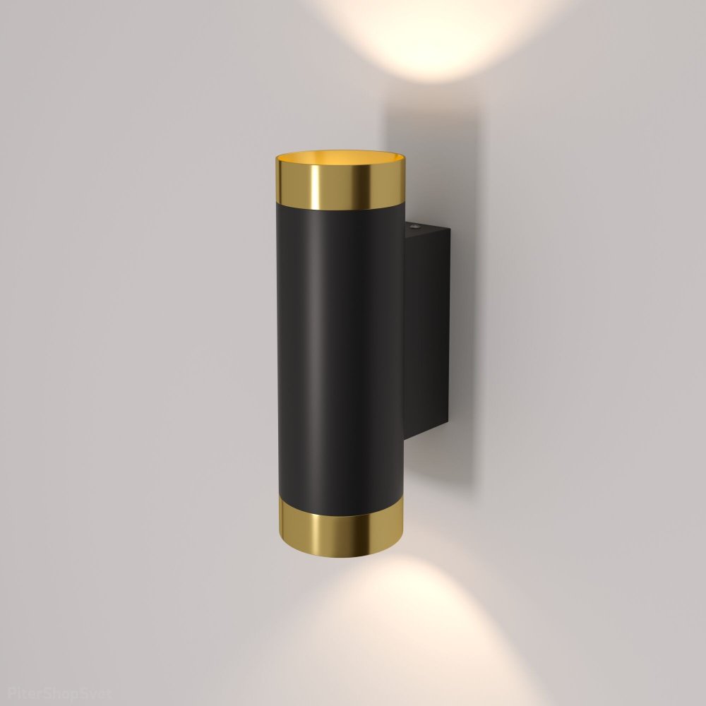 Чёрно-золотой настенный светильник для подсветки Poli MRL 1016 черный/золото