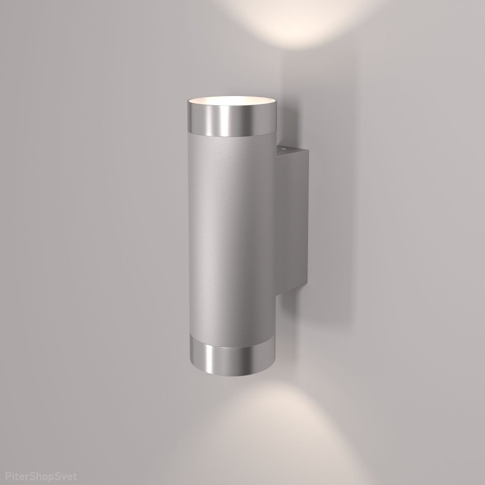 Серебристый настенный светильник подсветка Poli MRL 1016 серебро