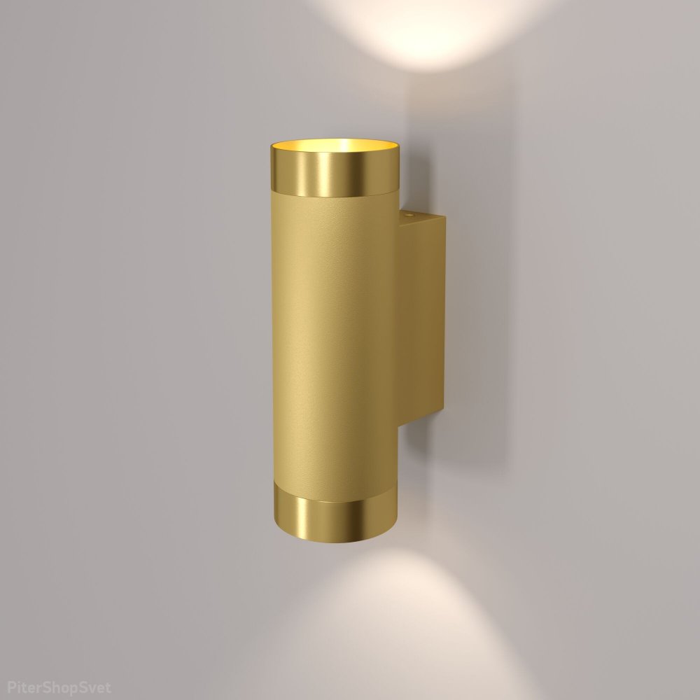 Настенный светильник золотого цвета для подсветки Poli MRL 1016 золото