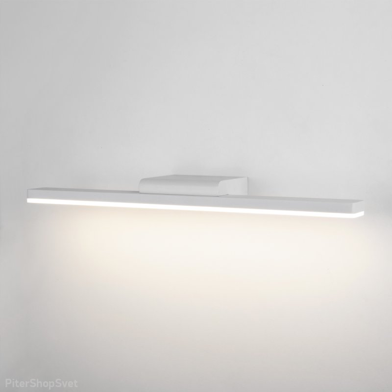 Белая подсветка для зеркала 12Вт 4000К IP44 Protect LED белый (MRL LED 1111)