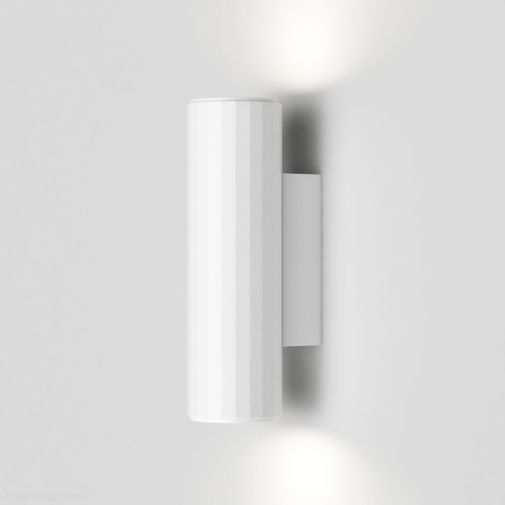 Белый настенный светильник для подсветки в 2 стороны Ribs MRL 1017 белый