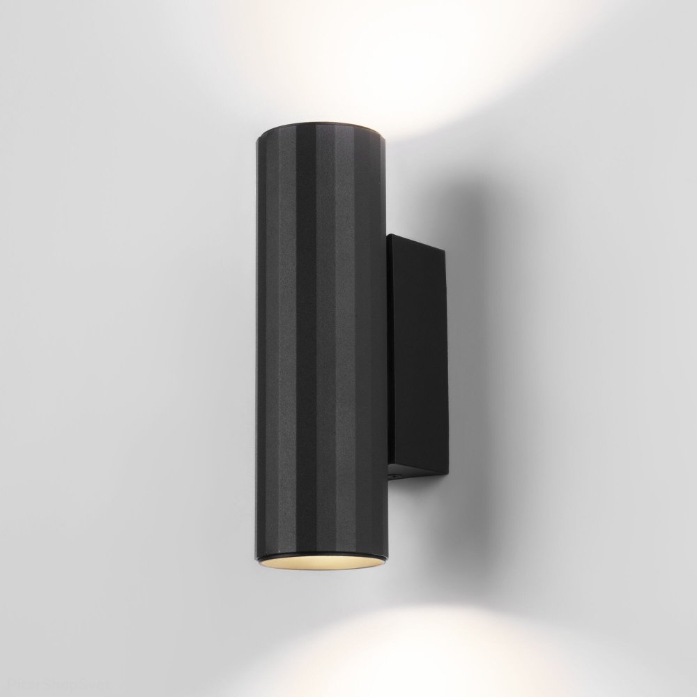 Чёрный настенный светильник для подсветки в 2 стороны Ribs MRL 1017 черный