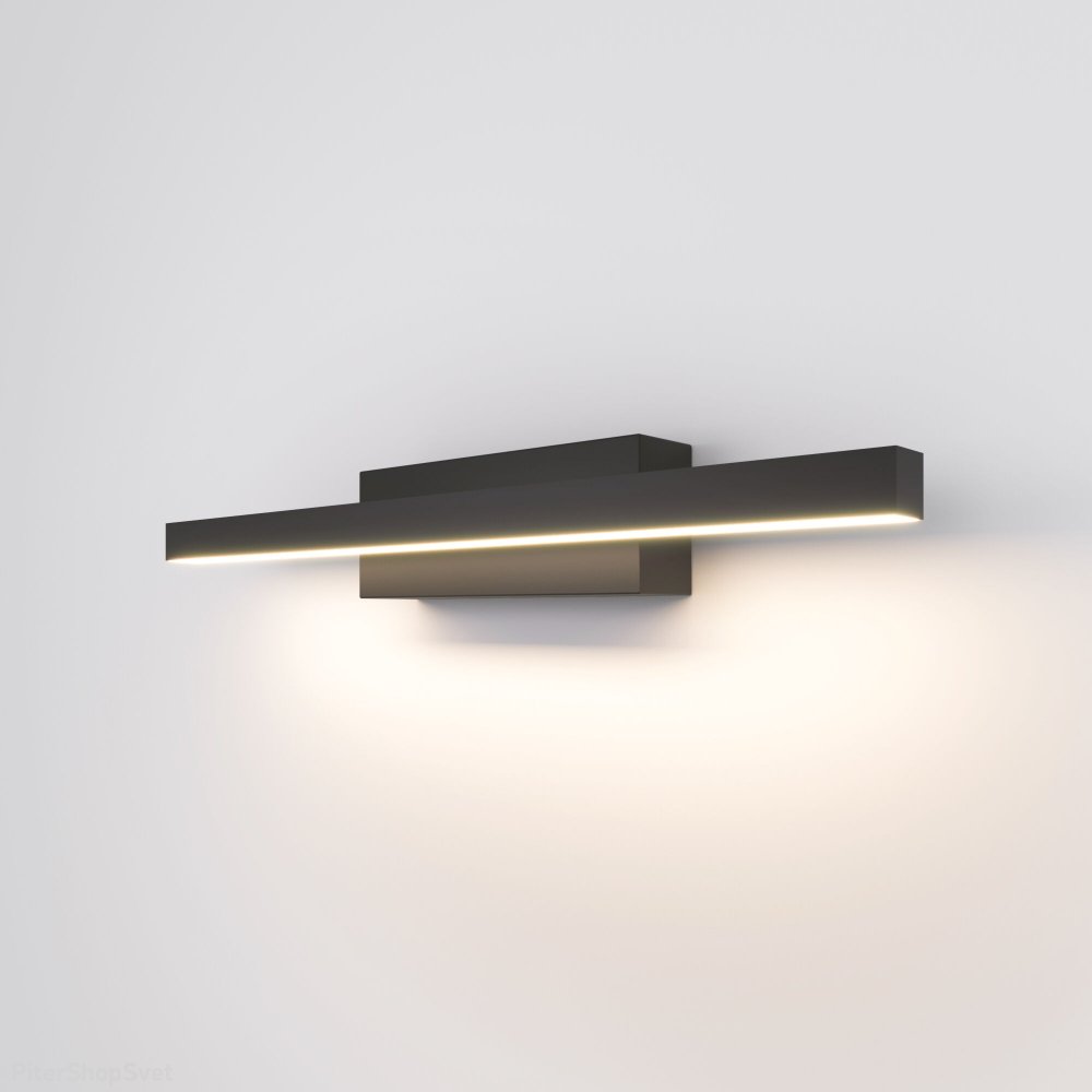 39см 10Вт чёрный настенный поворотный светильник подсветка 4000К Rino (40121/LED)