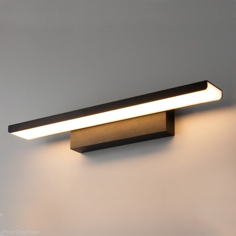 Настенный светильник для подсветки Sankara LED черная (MRL LED 16W 1009 IP20)
