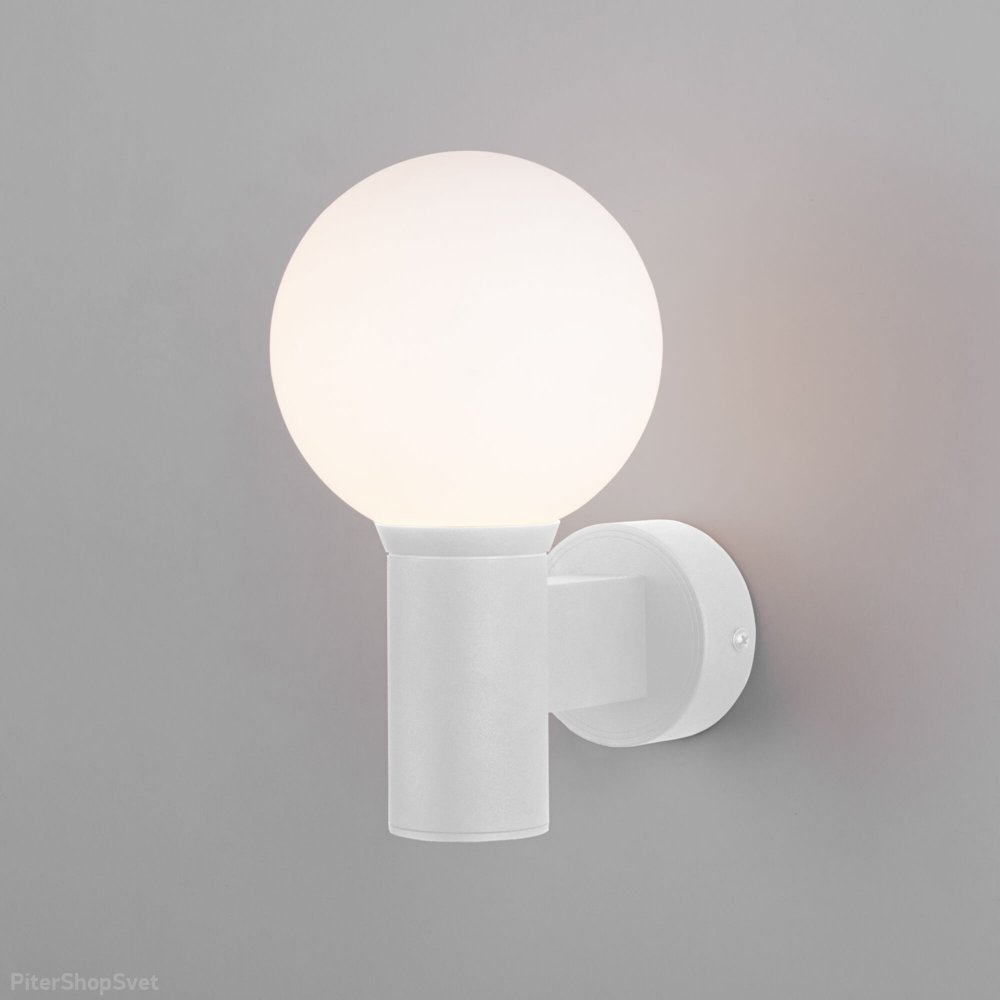Белый уличный настенный светильник шар Ø12см Sfera 35126/D белый
