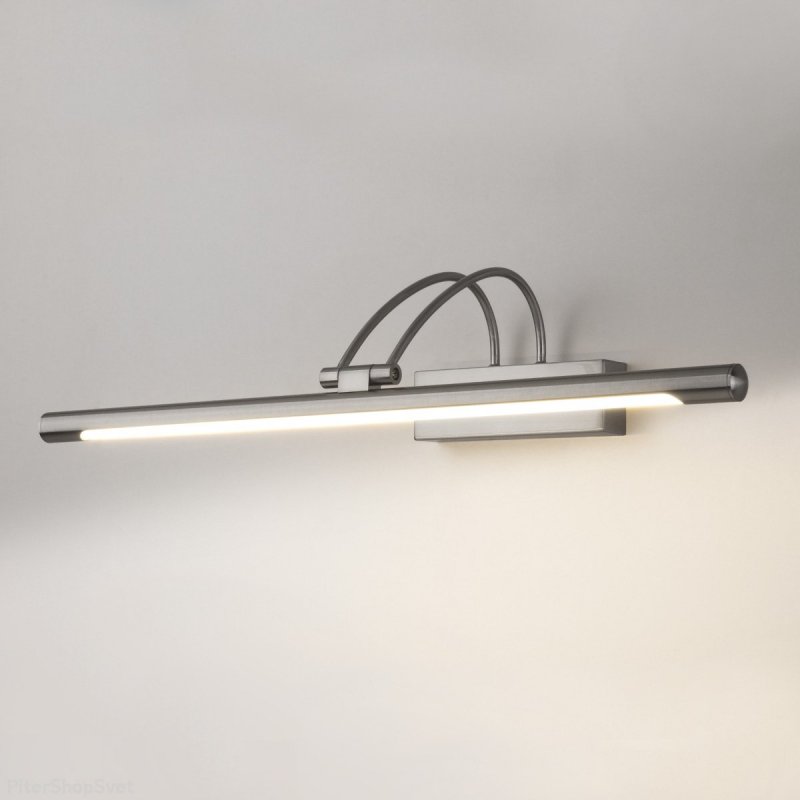 Светильник для подсветки Simple LED никель (MRL LED 10W 1011 IP20)