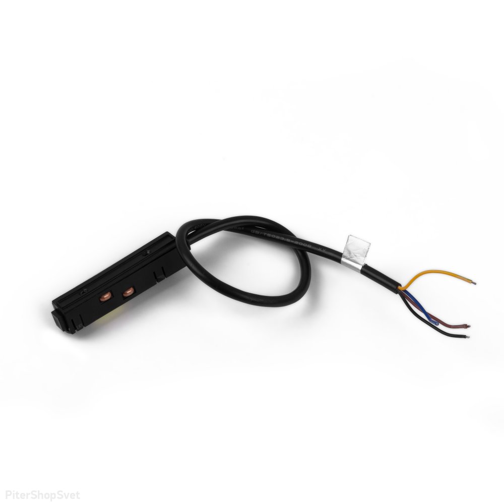 Slim Magnetic Ввод питания 85095/00