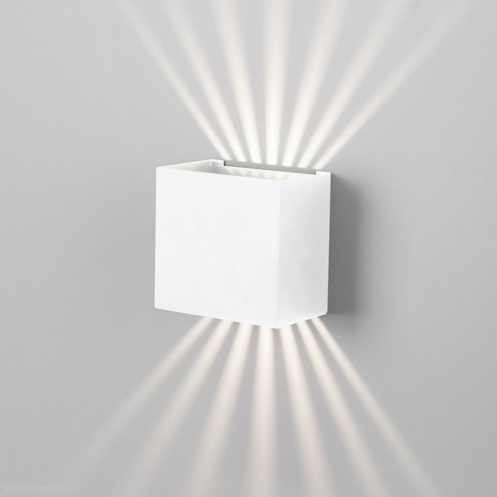 Белый фасадный светильник для подсветки лучами Sole белый (35149/D)