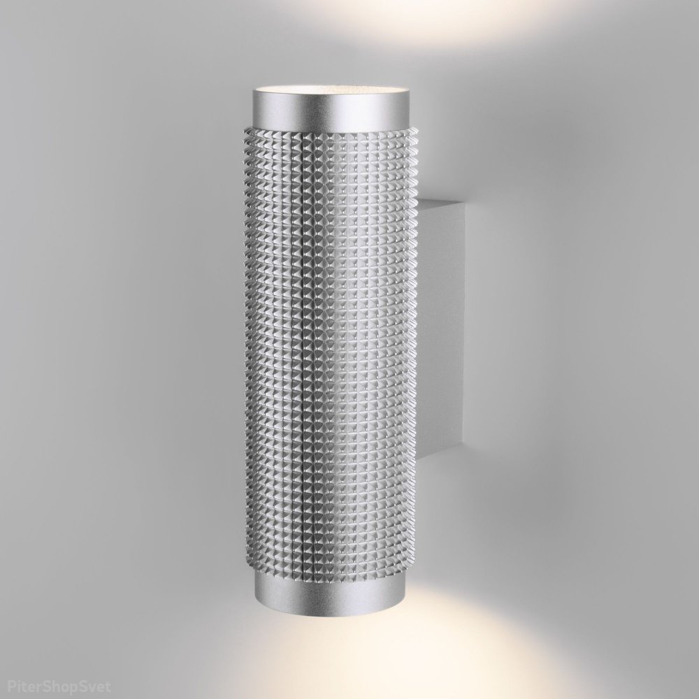 Настенный светильник для подсветки в 2 стороны Spike GU10 Серебро (MRL 1014)