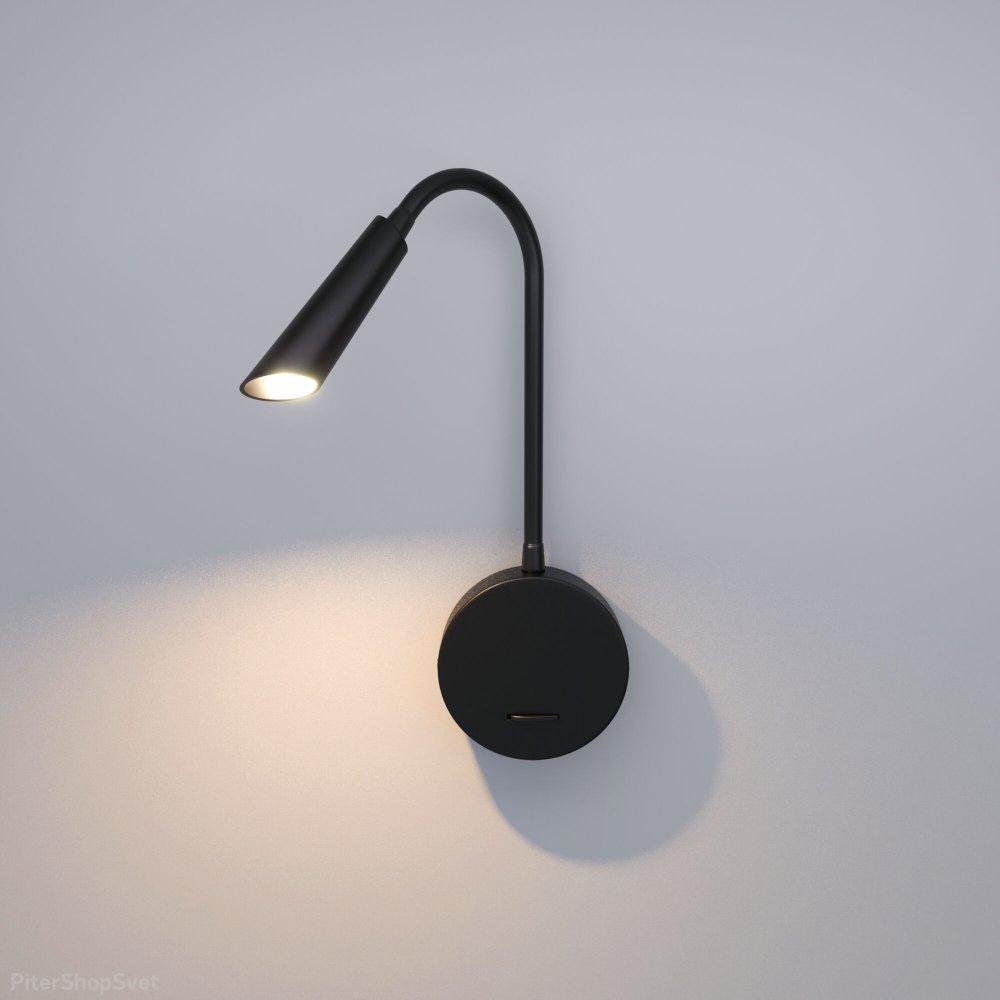 Чёрный гибкий настенный светильник с выключателем и USB 5Вт 3000К Stem черный 3000К (40120/LED)