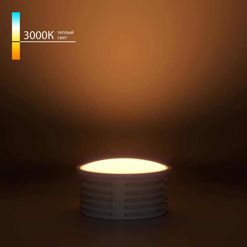 Светодиодный модуль 7W 3000K 105° «LED Модуль»