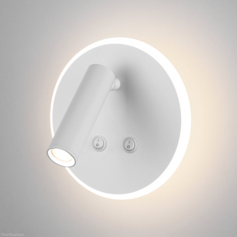 Настенный светильник с подсветкой по кругу Tera LED белый (MRL LED 1014)