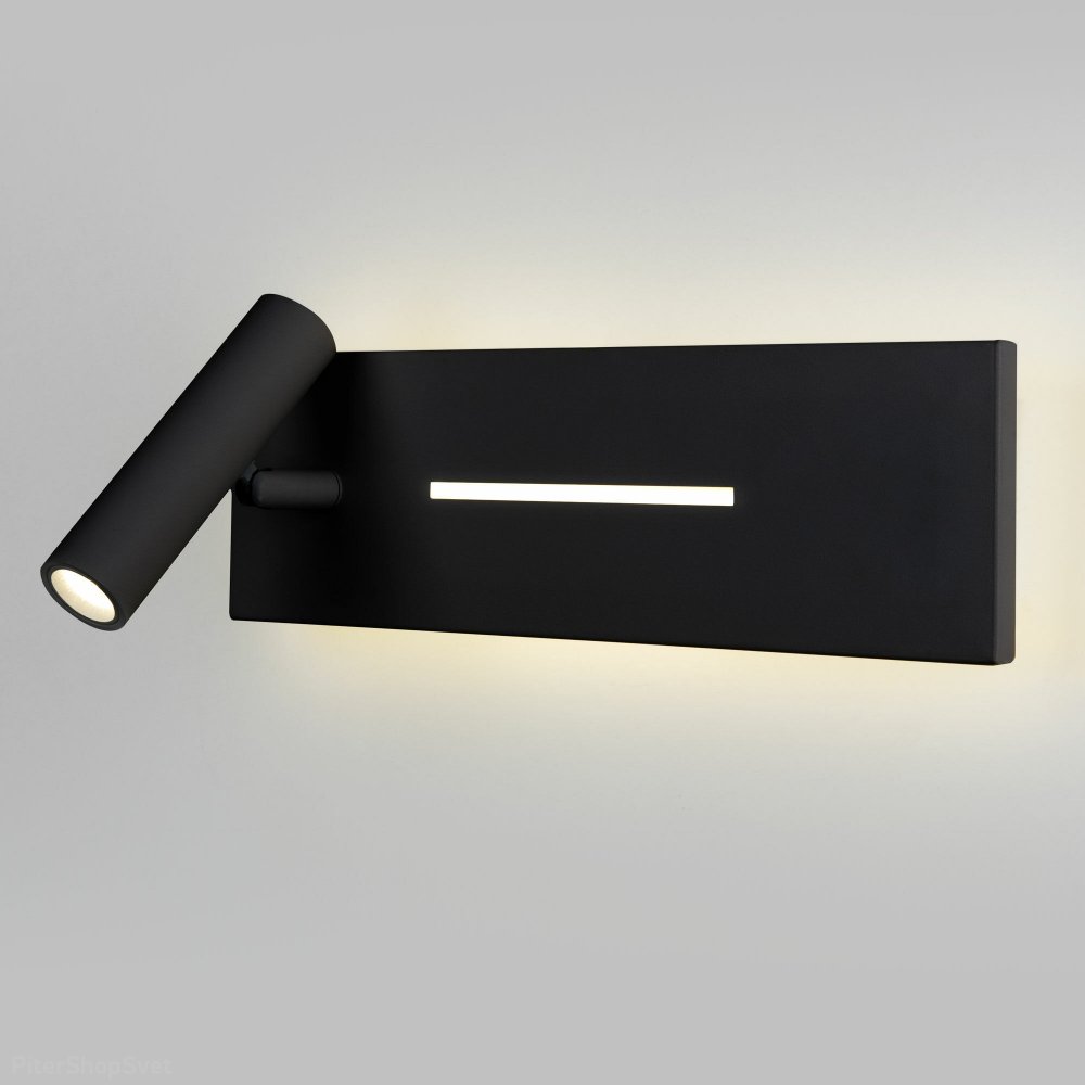 Светильник для чтения с подсветкой, выключателем и USB Tuo LED черный (MRL LED 1117)