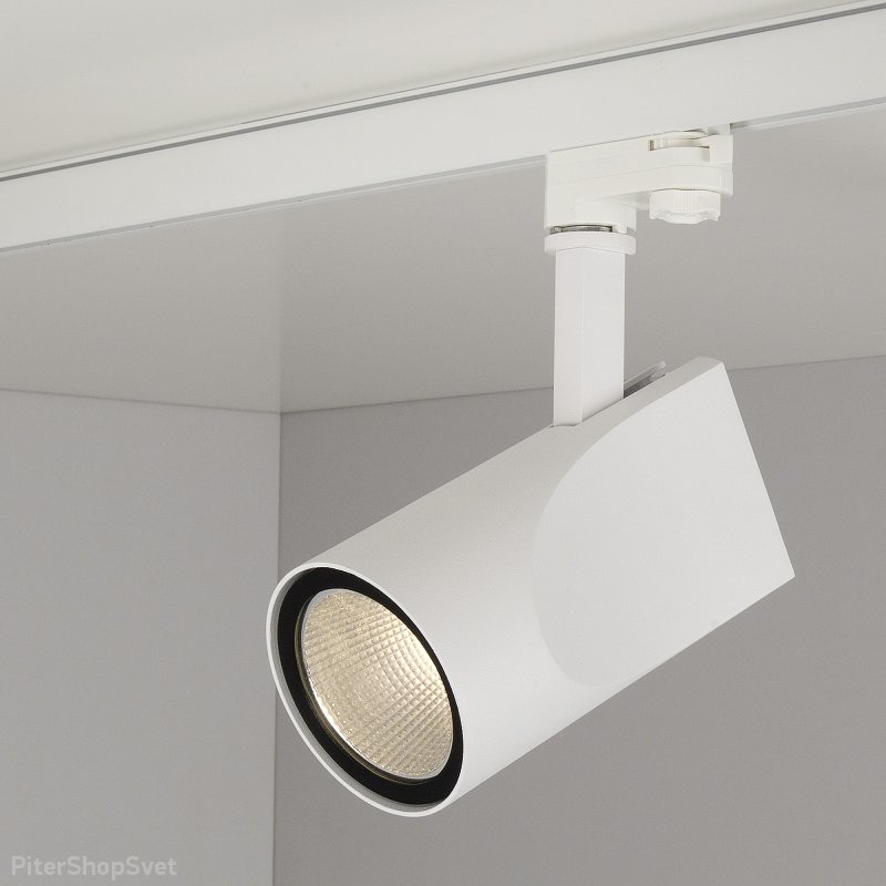 Трековый светодиодный светильник Vista Белый 32W 3300K (LTB15)
