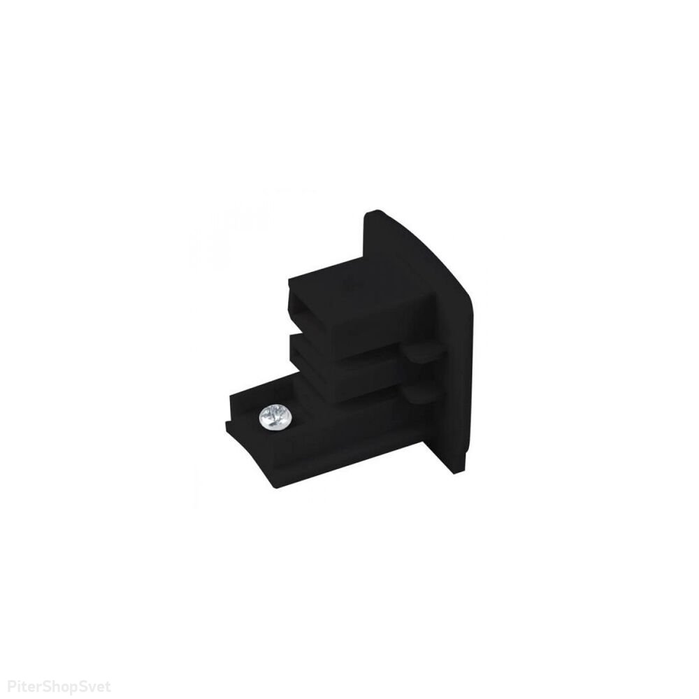 Заглушка для трехфазного шинопровода (черный) 85106/00