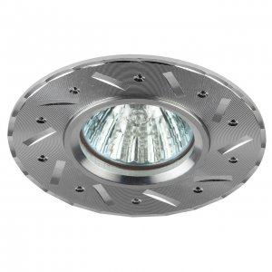 Встраиваемый светильник серебряного цвета «Алюминиевый»