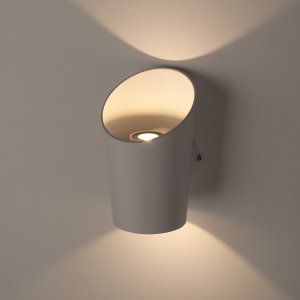 Белый настенный светильник для подсветки «Design»