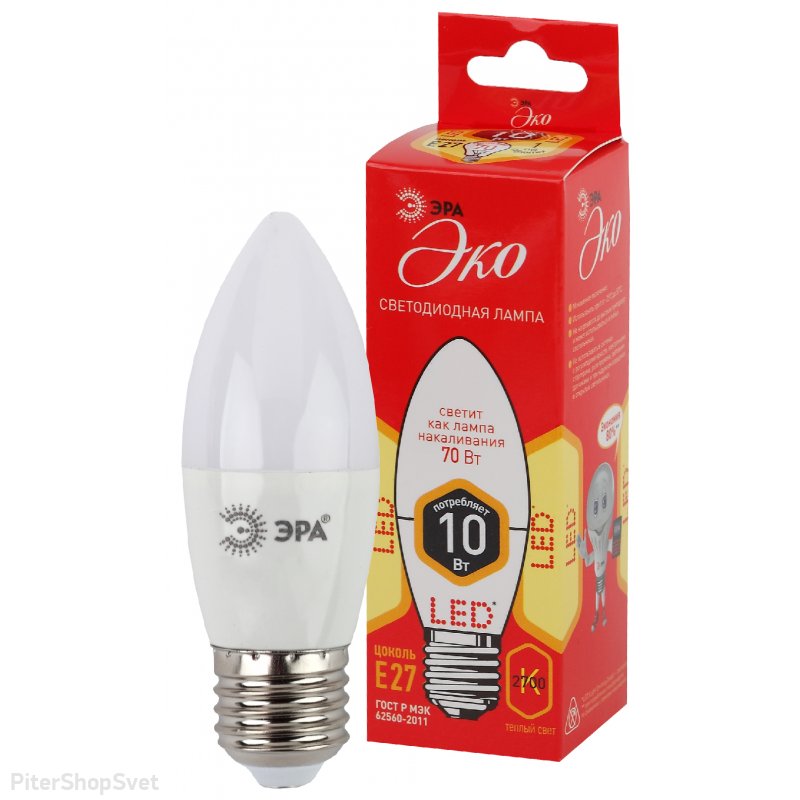 Лампочка Е27 10Вт 2700К свеча белая «ECO LED B35» ECO LED B35-10W-827-E27