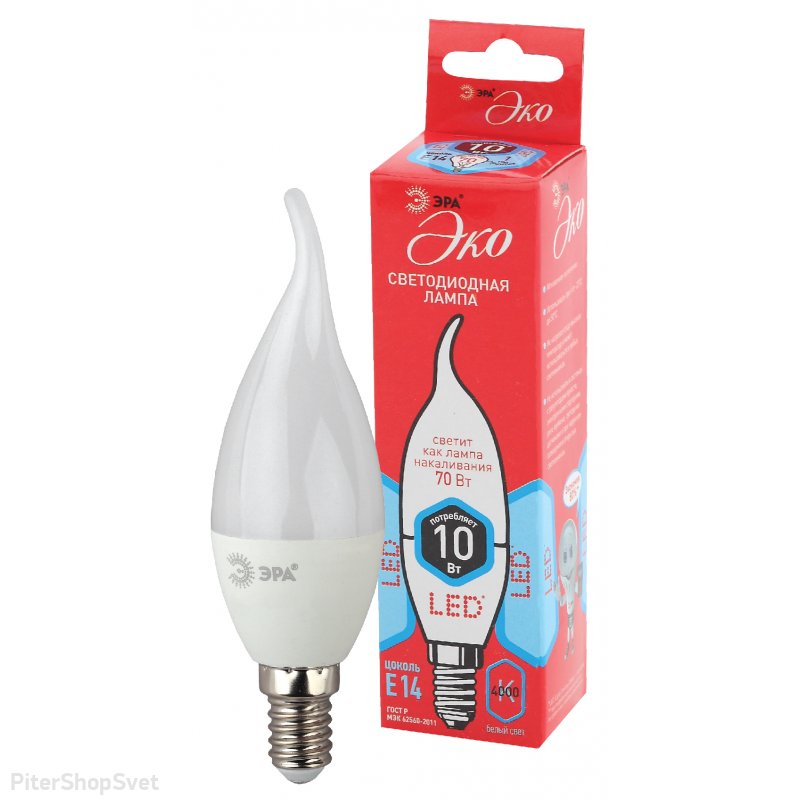 Лампочка Е14 10Вт 4000К белая свеча на ветру «ECO LED BXS» ECO LED BXS-10W-840-E14