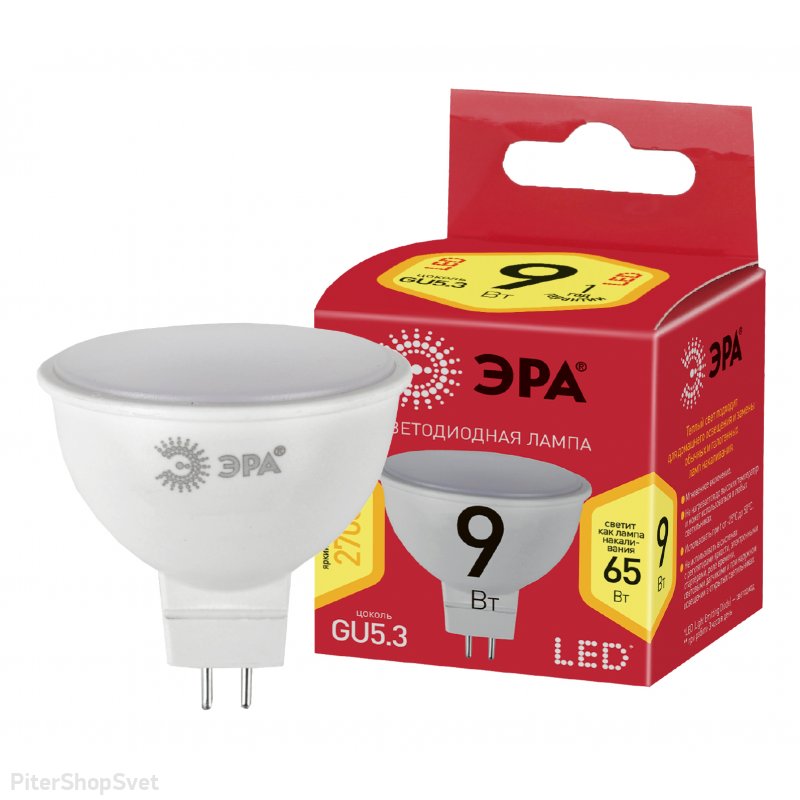 Лампочка GU10 9Вт 2700К «ECO LED MR16» ECO LED MR16-9W-827-GU5.3