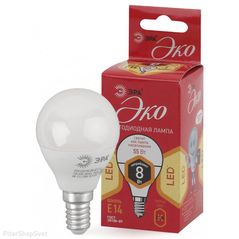 Лампочка Е14 8Вт 2700К шарик «ECO LED P45» ECO LED P45-8W-827-E14