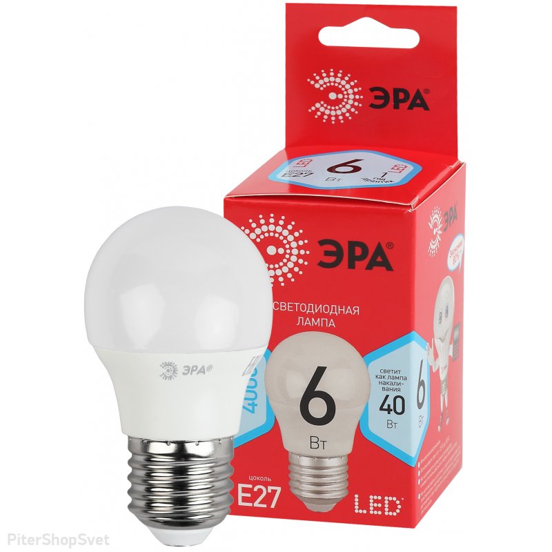 Лампочка Е27 6Вт 4000К шарик белый «ECO LED P45» ECO LED P45-8W-827-E27