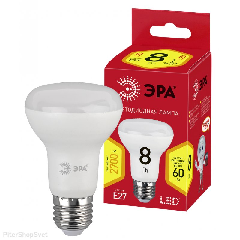 Лампочка Е27 8Вт 2700К гриб ECO LED R63-8W-827-E27