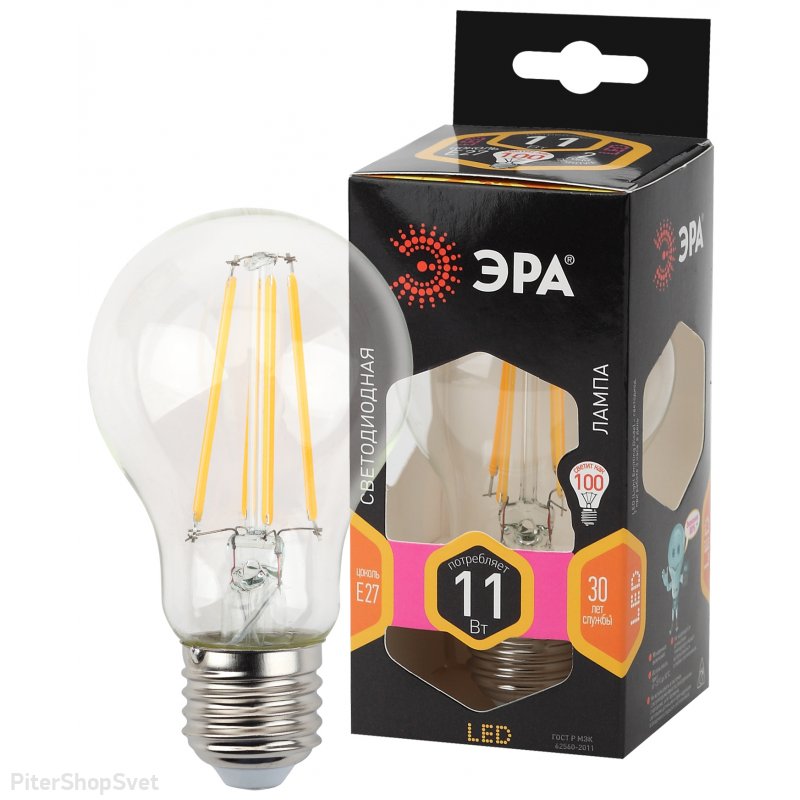 Лампочка Е27 11Вт 2700К прозрачная груша «F-LED A60» F-LED A60-11W-827-E27