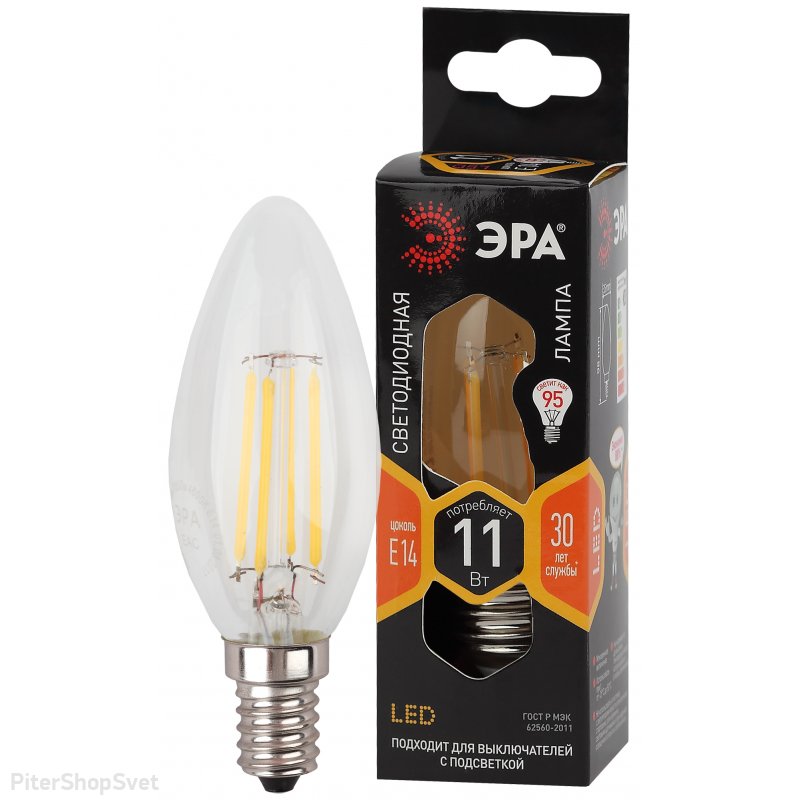 Лампочка Е14 11Вт 2700К прозрачная свеча «F-LED B35» F-LED B35-11w-827-E14