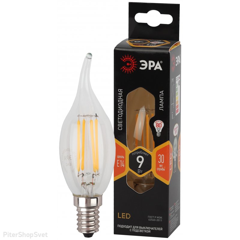 Лампочка Е14 9Вт 2700К прозрачная свеча на ветру «F-LED BXS» F-LED BXS-9W-827-E14