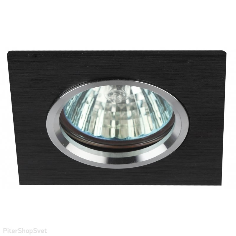 Квадратный встраиваемый светильник чёрный/серебряный «Алюминиевый» KL57 SL/BK