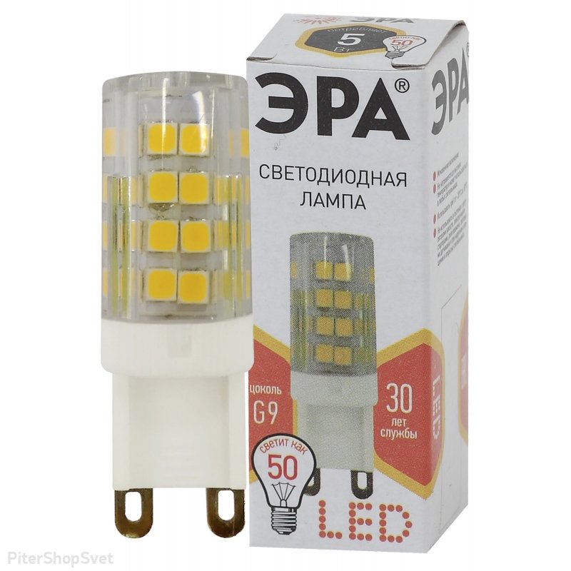 Лампочка G9 5Вт 2700К «LED JCD» LED JCD-5W-CER-827-G9