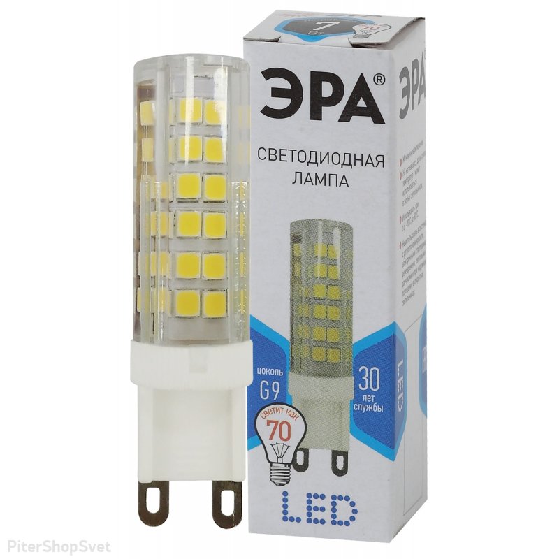 Лампочка G9 7Вт 4000К кукуруза «LED JCD» LED JCD-7W-CER-840-G9