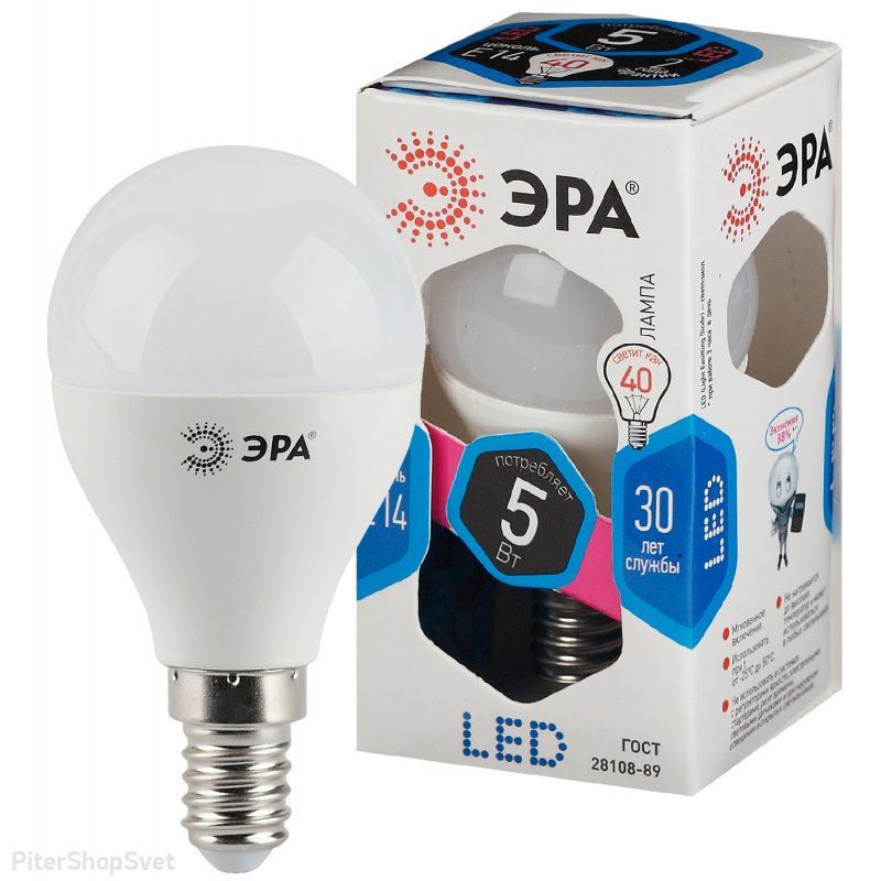 Лампочка Е14 5Вт 4000К белый шарик LED P45-5W-840-E14