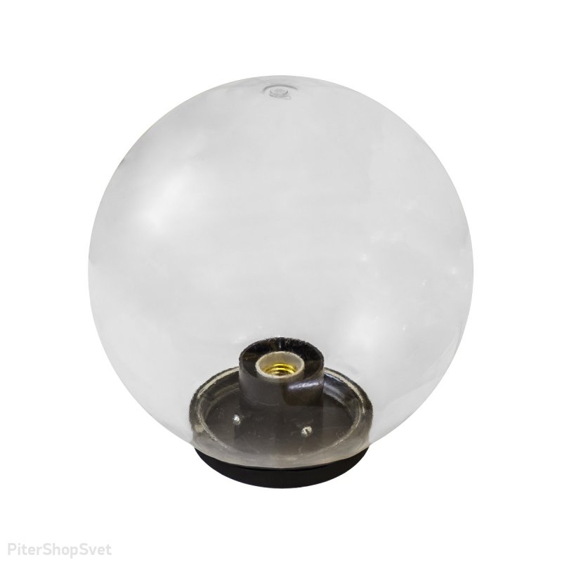 Уличный светильник прозрачный шар 30см на столб НТУ 01-100-302