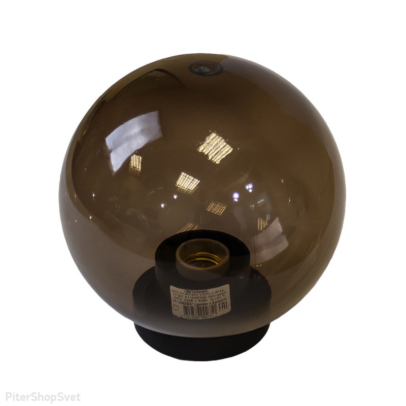 Уличный светильник дымчатый шар 30см на столб НТУ 01-100-305