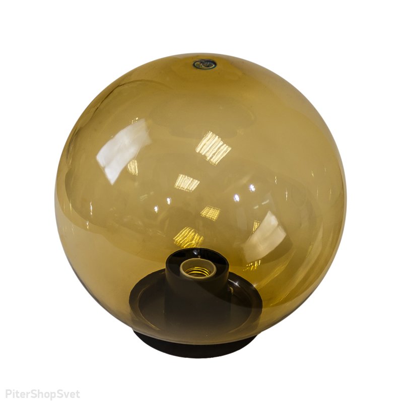 Уличный светильник золотистый шар 40см на столб НТУ 01-150-403