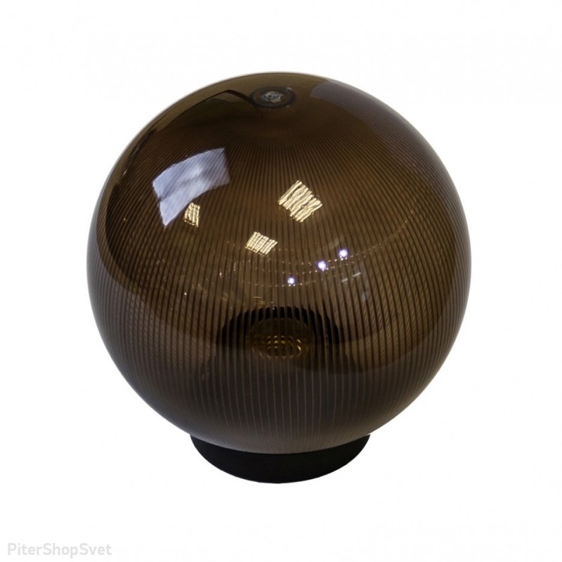 Светильник садово-парковый шар дымчатый призма Ø350 НТУ 02-100-355