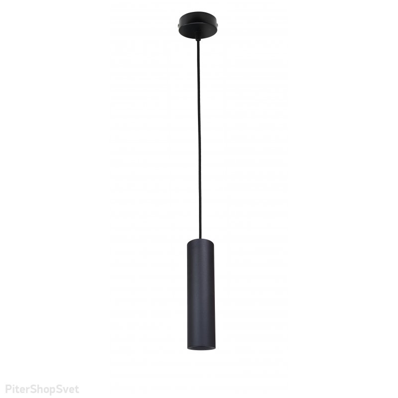 Чёрный подвесной светильник цилиндр 10Вт 3000К «PL1» PL1 COB- 10 BK 300