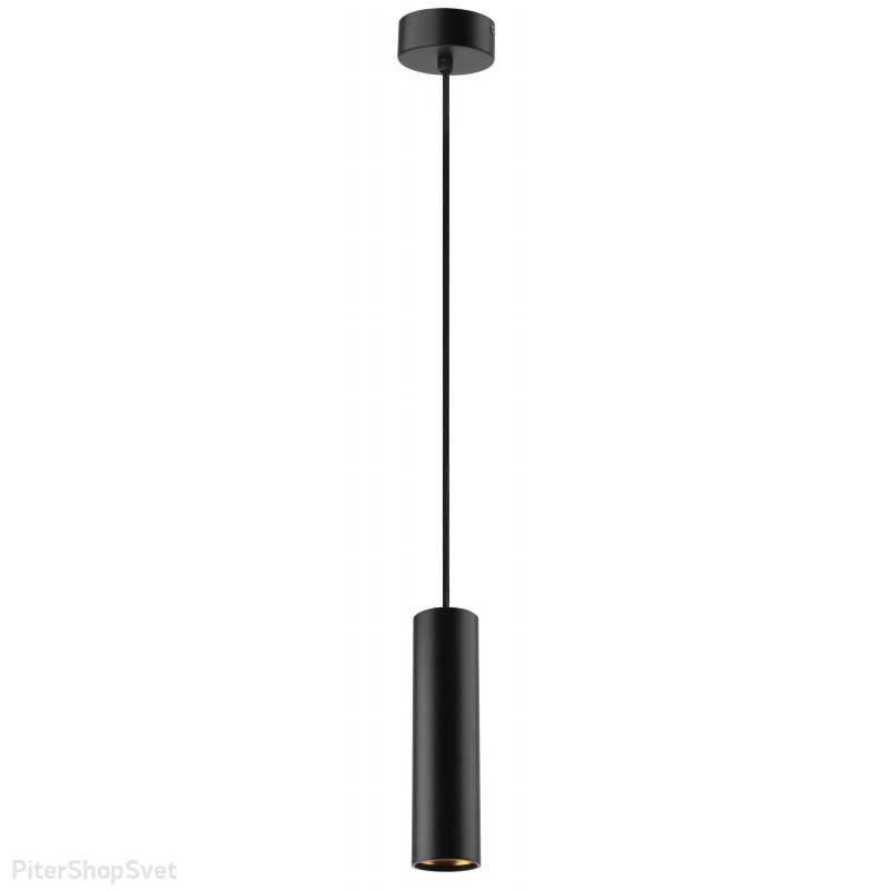 Чёрный подвесной светильник цилиндр «PL1» PL1 GU10 BK 300
