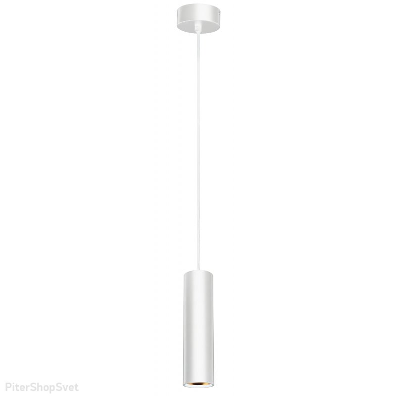 Белый подвесной светильник цилиндр «PL1» PL1 GU10 WH 300